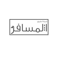 Tareq Almusafer logo - Similar company to Dot Agency