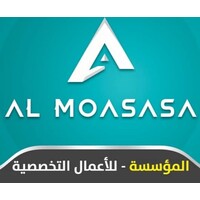 Al-Moasasa