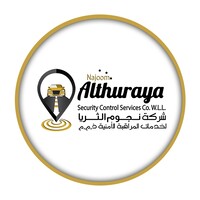 Najoom Al Thuraya Bahrain logo - Similar company to Rentprobh