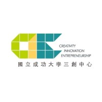 Creativity, Innovation & Entrepreneurship Center, NCKU logo - Similar company to Flow, Inc. 若水國際股份有限公司