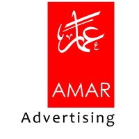 Amar Advertising logo - Similar company to Hrb Facility Management