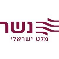 Nesher Israeli Cement logo - Similar company to Ndn Ltd