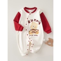 Baby Suit from China logo - Similar company to Ijooz