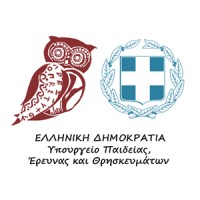 Ministry of Education, Research and Religious Affairs logo - Similar company to Institute Of Plasma Physics And Lasers (Ippl) - Hmu