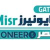 Pioneers Misr Gate - بوابة بايونيرز مصر logo - Similar company to Denzof Casting Industries
