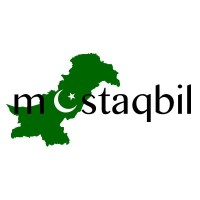Mustaqbil Foundation logo - Similar company to Cafe Brew