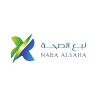 شركة نبع الصحة للخدمات الطبية Naba AlSaha Medical Services Co logo - Similar company to Al Jawhara Corrugated Board  |  Jcb
