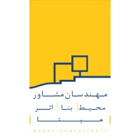 Mabna Consultants