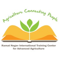 The Ramat Negev international training center for advanced agriculture logo - Similar company to Ebesa