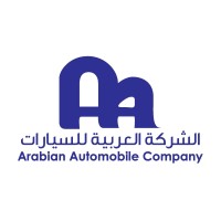 Arabian Automobile Company / Foton logo - Similar company to Amal Services