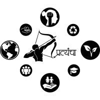 Prattyancha प्रत्यंचा logo - Similar company to Blockroom Solutions Pvt. Ltd.