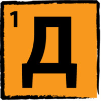 DEIXIS dooel Skopje logo - Similar company to Klarion Studio