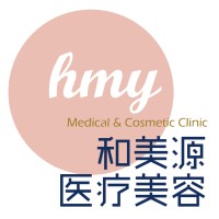Hmy Medical Cosmetic Clinic