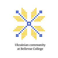 Ukrainian Community At Bellevue College