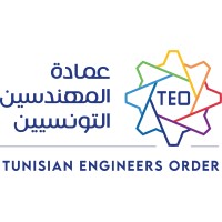 Ordre des Ingénieurs Tunisiens عمـــادة المـهندسين الـتونسيين logo - Similar company to Swiver