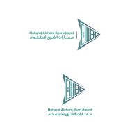 MAS International Recruitment logo - Similar company to Mas International Trading Company