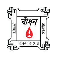 BADHAN , Begum Rokeya University Unit logo - Similar company to Begum Rokeya University Debate Forum - Brudf