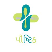 Paushtik hospital food logistics logo - Similar company to Madhuram Hospital
