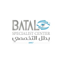 مجمع بطل التخصصي - Batal Eye Center logo - Similar company to Saggaf Eye Center السقاف لطب وجراحة العيون