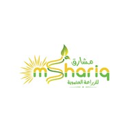 مشارق للزراعة العضوية logo - Similar company to 01098649800  السالم فيرد للإستثمار الزراعي (إنتاج شتلات الموالح والفاكهة)