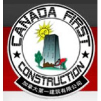Canada First Construction Inc. logo - Similar company to Konstruxion