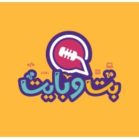 Bit Wa Byte | بِتْ وبَايت logo - Similar company to Mobasher