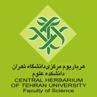 Central Herbarium of Tehran University | هرباریوم مرکزی دانشگاه تهران logo - Similar company to Av Herbarium