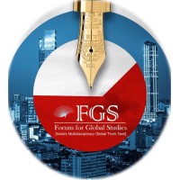 Forum for Global Studies logo - Similar company to Backbenchers Foundation