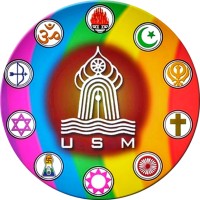 Universal Solidarity Movement-Nepal (USM-N) logo - Similar company to Partnership In Education (Pie Club)