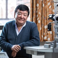 Dr Sanduk Ruit Foundation logo - Similar company to University Of Melbourne Optometry Student Society (Umoss)