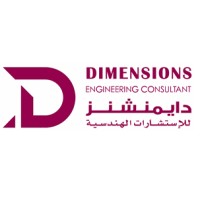 Dimensions Engineering Consultant - Qatar logo - Similar company to M