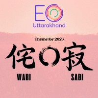 EO Uttarakhand logo - Similar company to Gb Solutions India