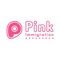Pink Immigration logo - Similar company to Daymark