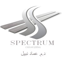 SPECTRUM CONSULTING ENGINEERING logo - Similar company to International Consulting Engineers