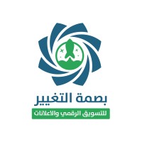 مصمم حقائب تدريبية 0535016733 logo - Similar company to حقيبة