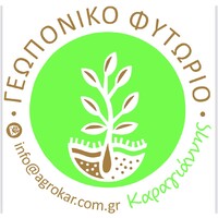 ΓΕΩΠΟΝΙΚΟ ΦΥΤΩΡΙΟ ΚΑΡΑΓΙΑΝΝΗΣ - AGROKAR logo - Similar company to Cracksense