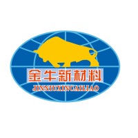 Jinniu Pak logo - Similar company to Make Packaging Work Easy