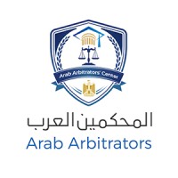 El Mohkmen El Arab logo - Similar company to Yc Academy