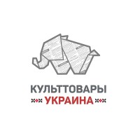 Культтовары Украина logo - Similar company to Ugran