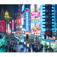 China Digital logo - Similar company to Increase Da