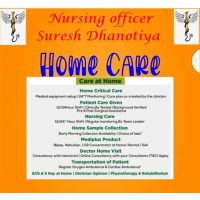 Nursing officer logo - Similar company to The Budding Nurse