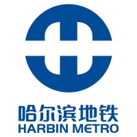 Harbin Metro