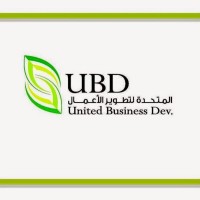 UBD (United Business Development) logo - Similar company to Firefly Ngo