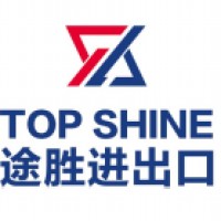 TOP SHINE IMP&EXP CO.,LTD logo - Similar company to Alex Trading (Group) Co.,Limited