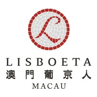 Lisboeta Macau logo - Similar company to W Macau - Studio City