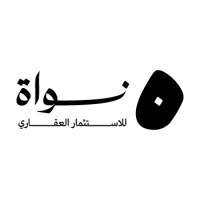 شركة نواة للاستثمار العقاري Nawat Investment logo - Similar company to Badie Investment |  بديع للاستثمار