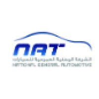National General Automotive Co. (NAT) logo - Similar company to Broker | بروكر