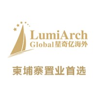LumiArch Global Investments 柬埔寨置业首选 logo - Similar company to Angkor Art Gallery