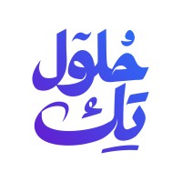 Helol Tech. logo - Similar company to Downtown Design Studio