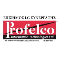 Profelco Information Technologies Ltd logo - Similar company to Sigma Bakeries Ltd